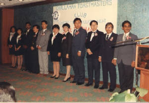 exco2.jpg